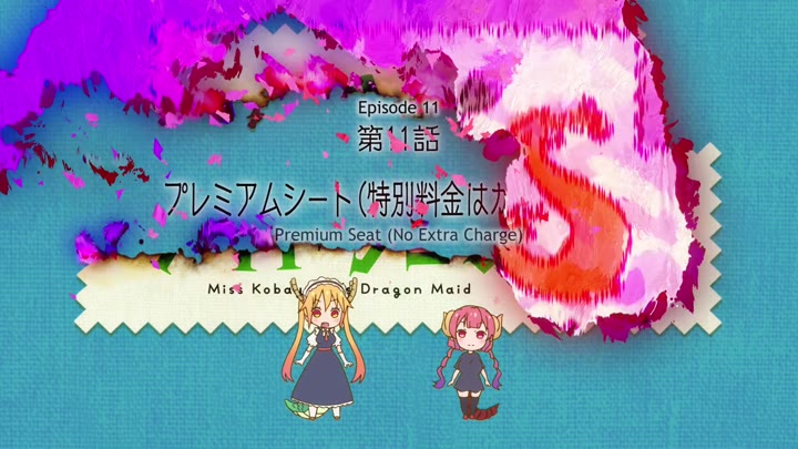 Miss Kobayashi's Dragon Maid S Episode 011